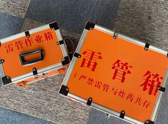 深圳中国爆破器材行业协会关于民爆行业团体标准的声明